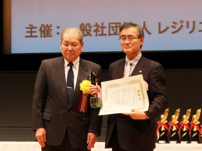 真庭市がバイオマス大賞でグランプリ　ジャパン・レジリエンス・アワード2016