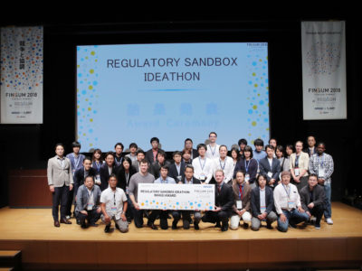 レコテック株式会社が日経新聞/金融庁主催の「レギュラトリーサンドボックスアイデアソン」で最優秀賞を受賞しました！